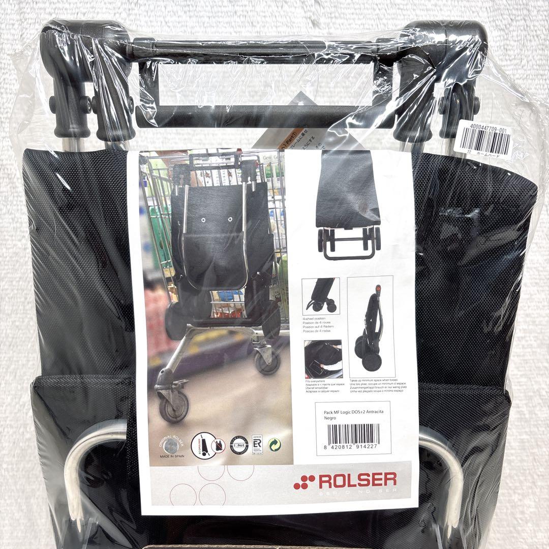 ✨新品✨ROLSER ロルサー ショッピングキャリーカート ブラック　４輪