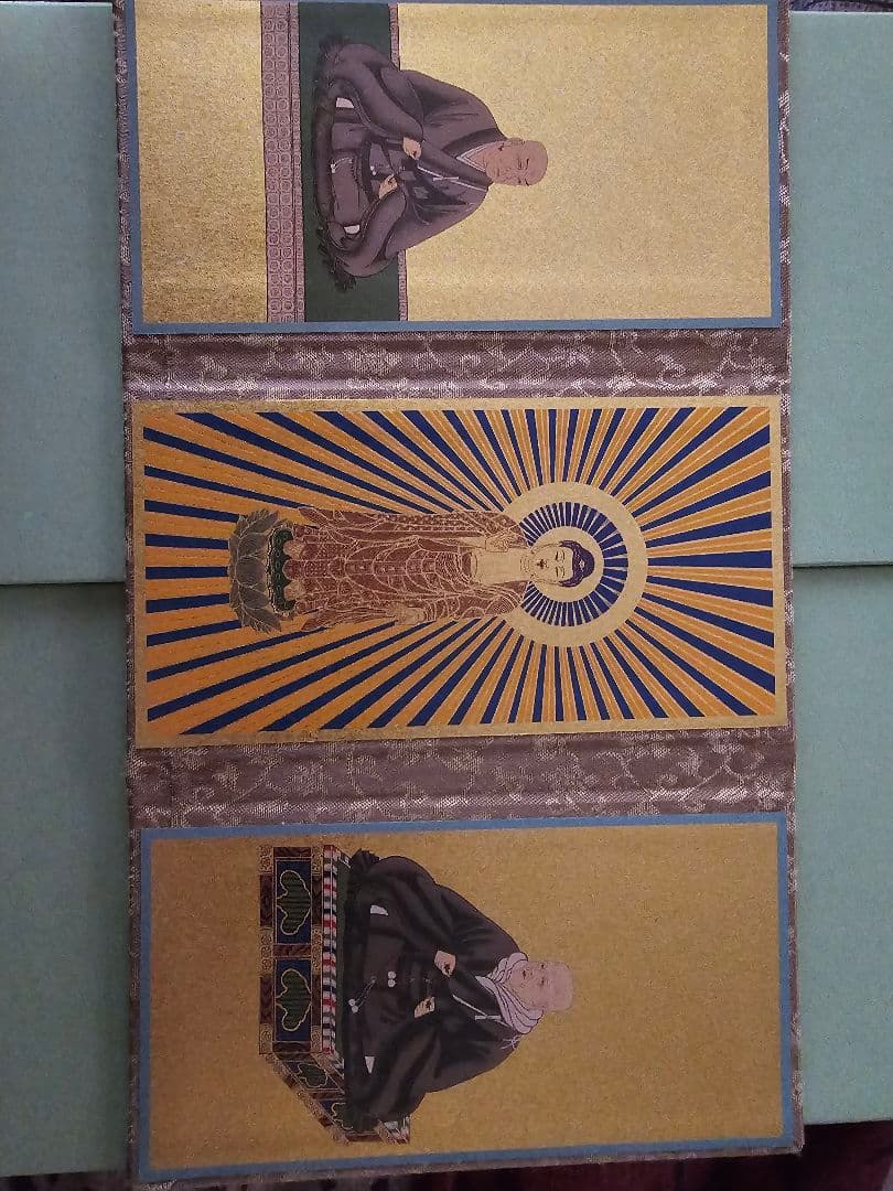 阿弥陀如来御西　本金メッキ　仏像セット