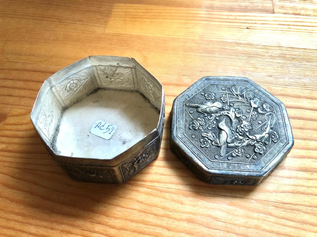 【中国・骨董】明清時代 蓋物 香合 香箱 香器 茶道具 時代物