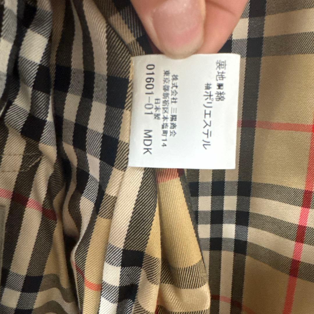 新品未使用 BURBERRY ベージュ トレンチコート