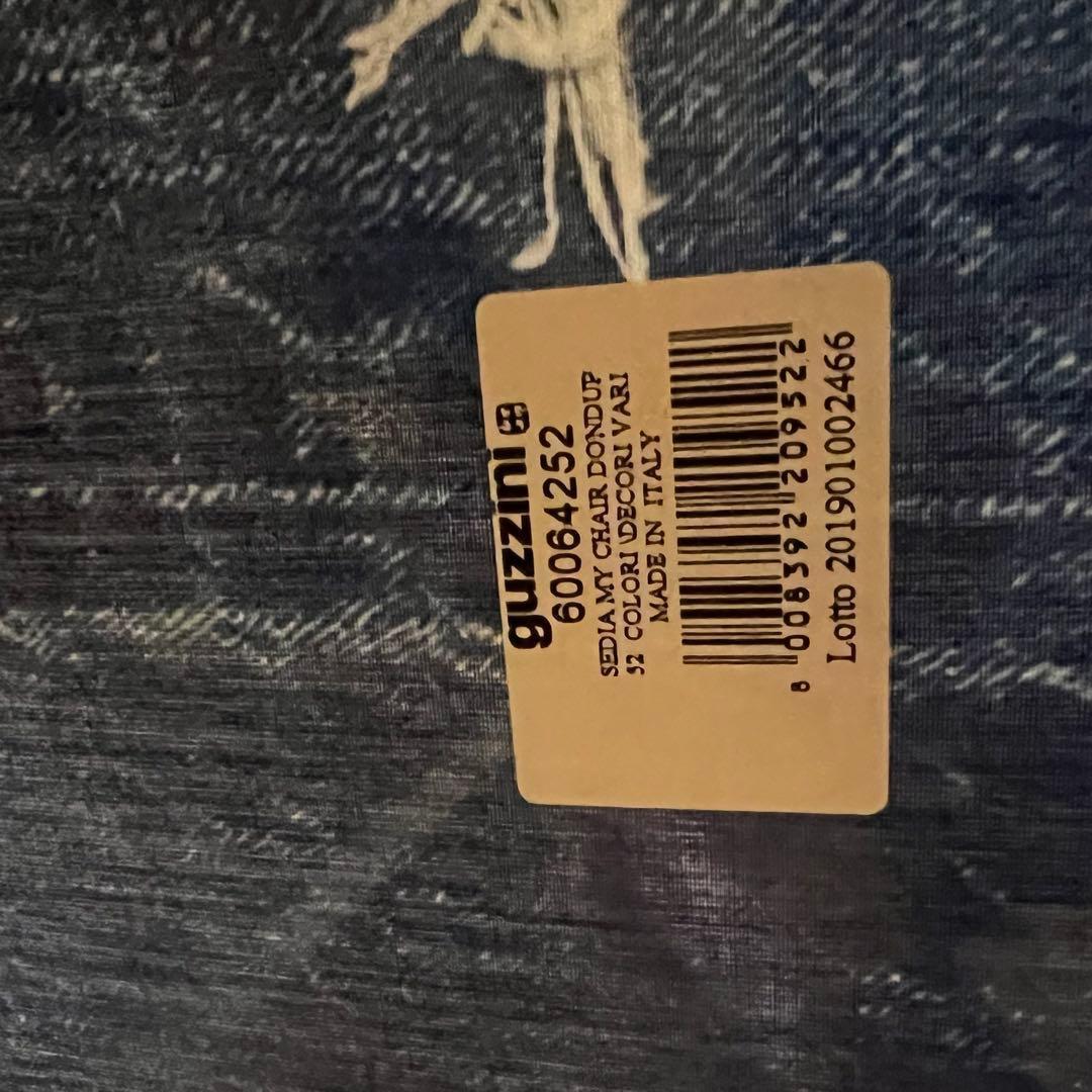 guzzini(グッチーニ) カウンターチェア デニム柄 チェアー