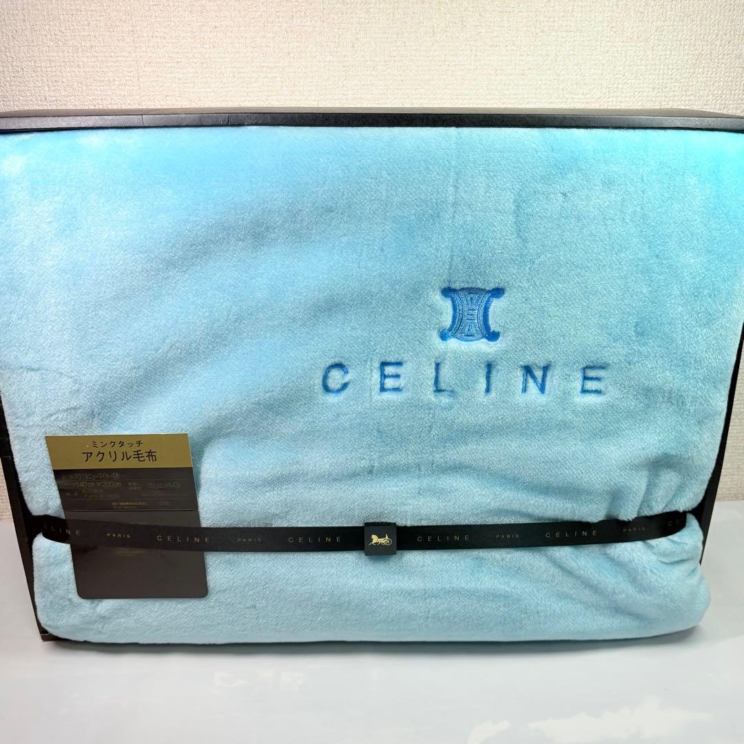 CELINE セリーヌ　ミンクタッチアクリルニューマイヤー毛布　ブルー