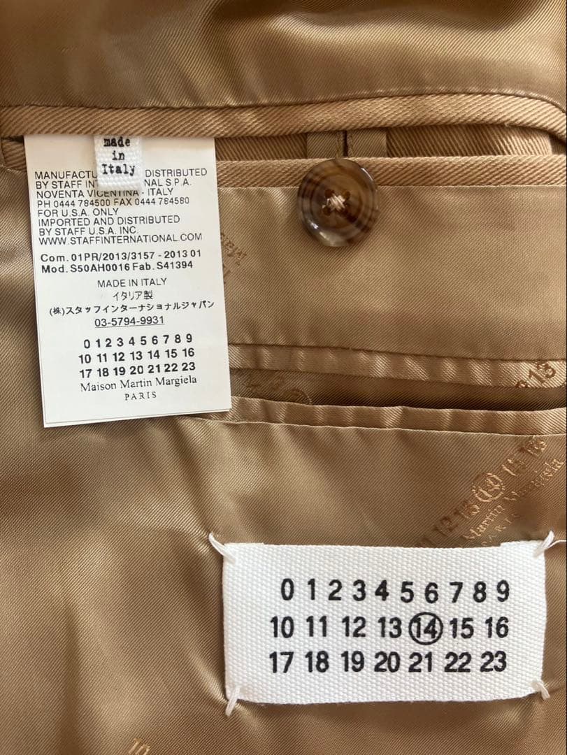 Maison Martin Margielaコート サイズ46 本人期　レア