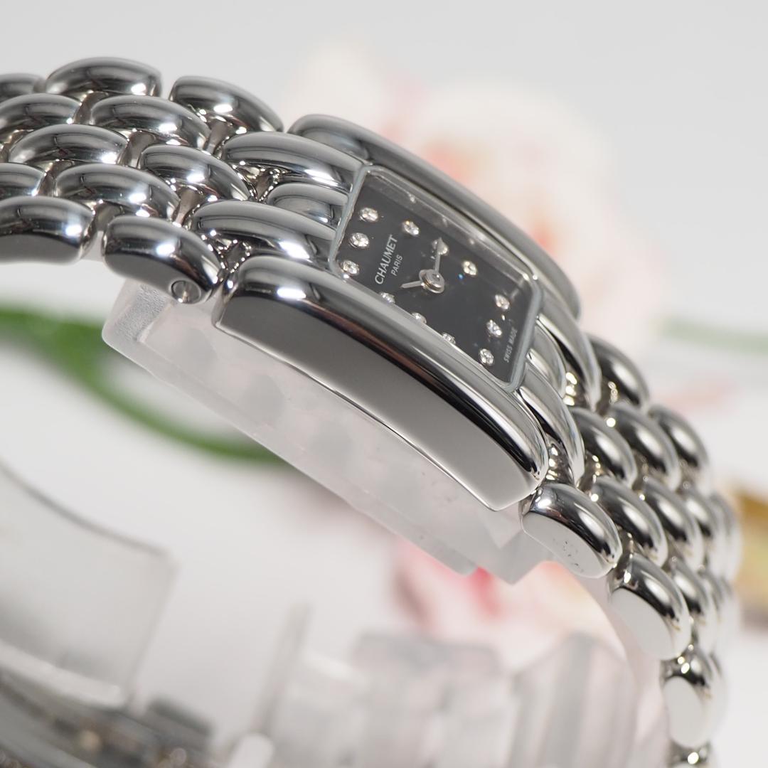新同品 ショーメ CHAUMET ケイシス 12Pダイヤ 腕時計 H596
