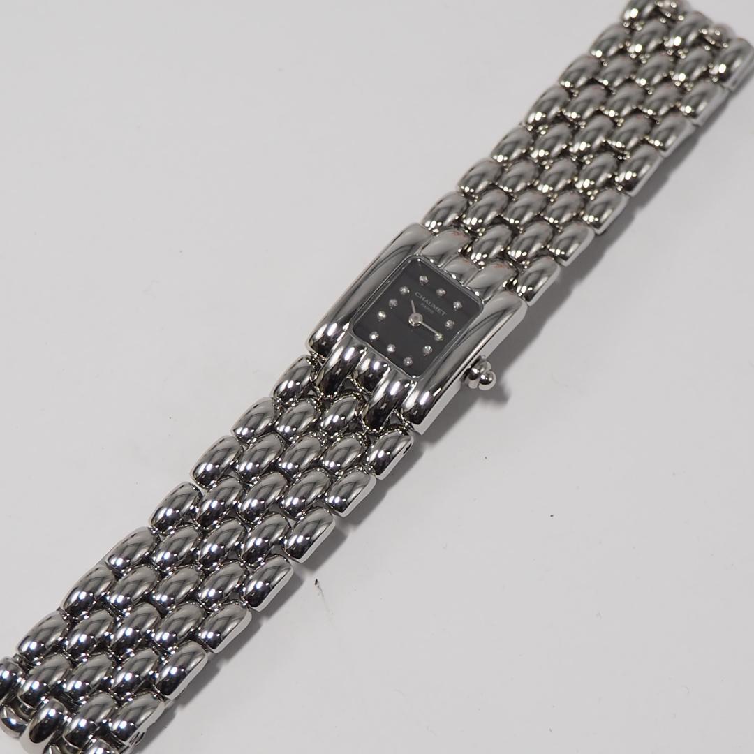 新同品 ショーメ CHAUMET ケイシス 12Pダイヤ 腕時計 H596
