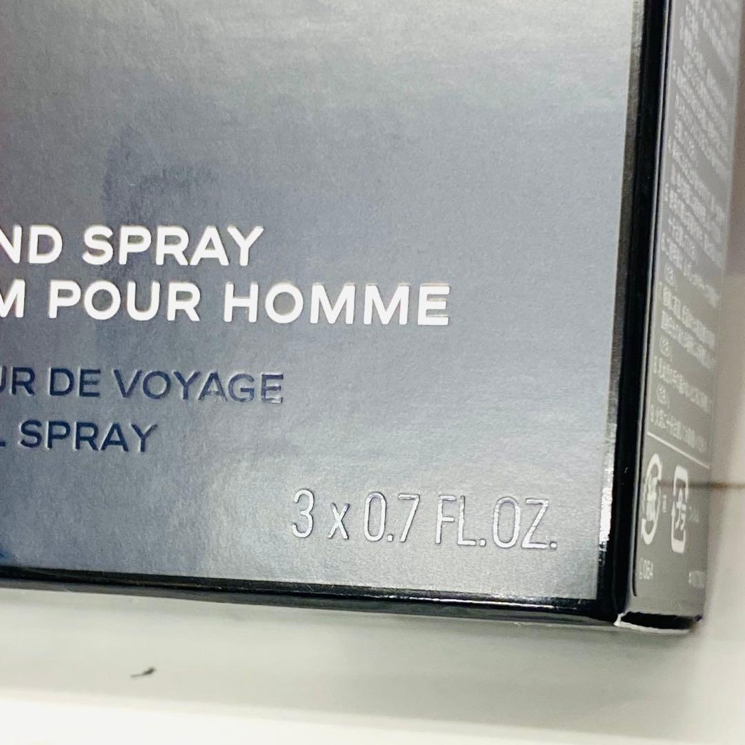 残9.5 ブルー ドゥ シャネルツイストスプレイ　オードパルファム　20ml×3