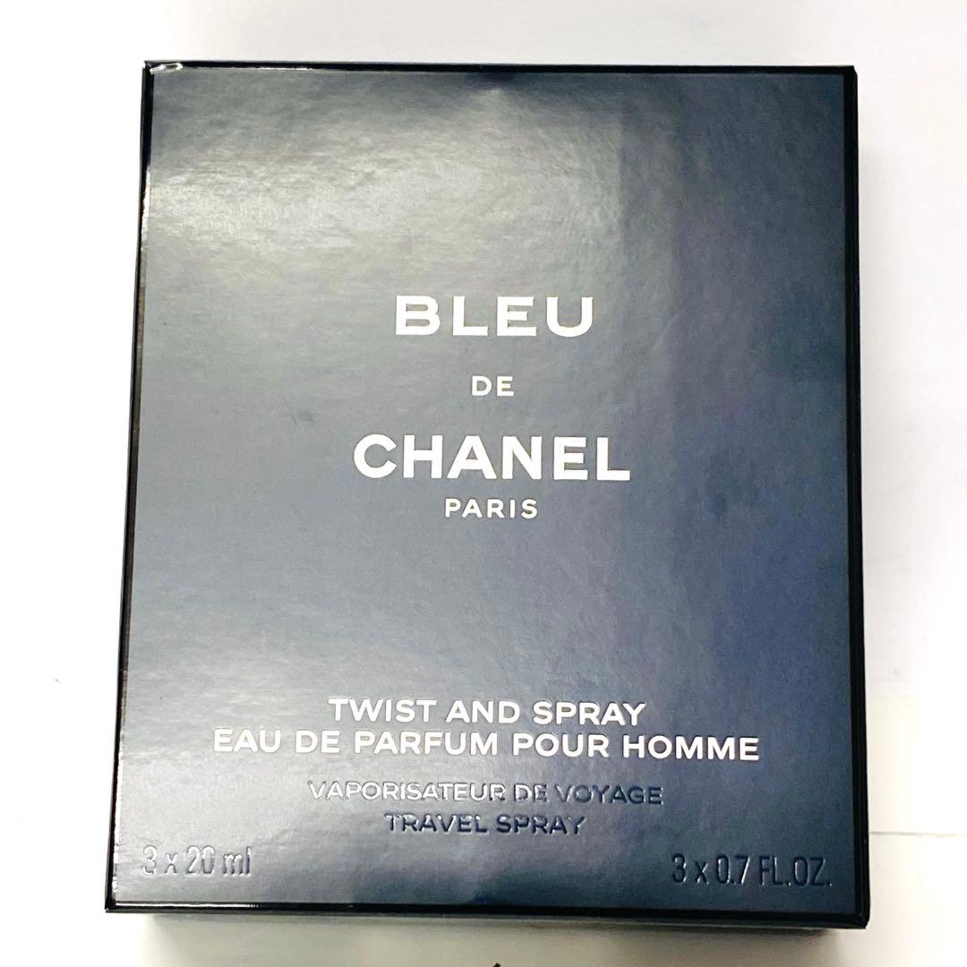 残9.5 ブルー ドゥ シャネルツイストスプレイ　オードパルファム　20ml×3