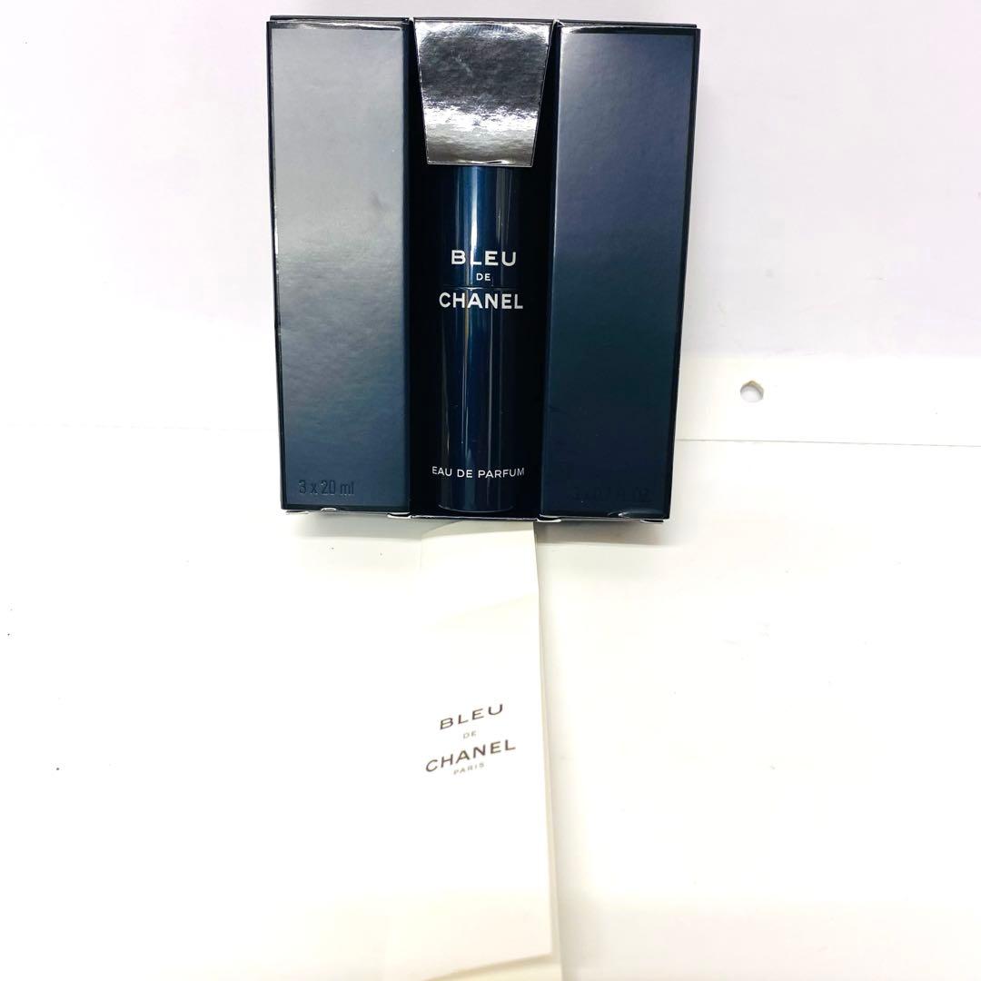 残9.5 ブルー ドゥ シャネルツイストスプレイ　オードパルファム　20ml×3