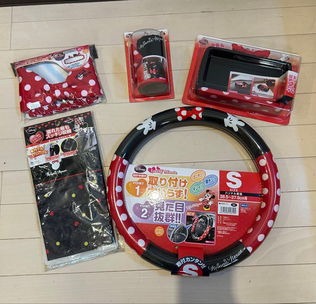 Disney車用　内装品5点セット