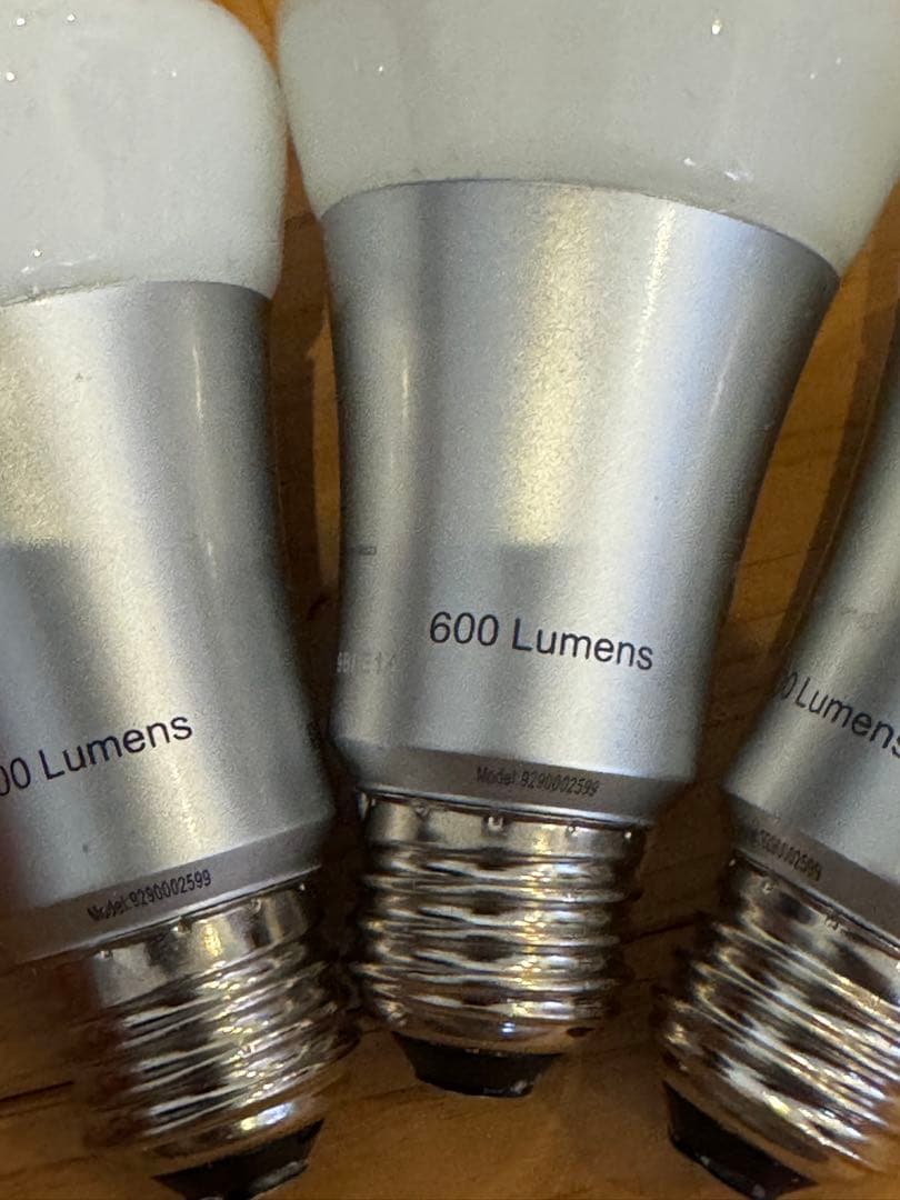 Philips フィリップス　Hue Color LED電球3個セット