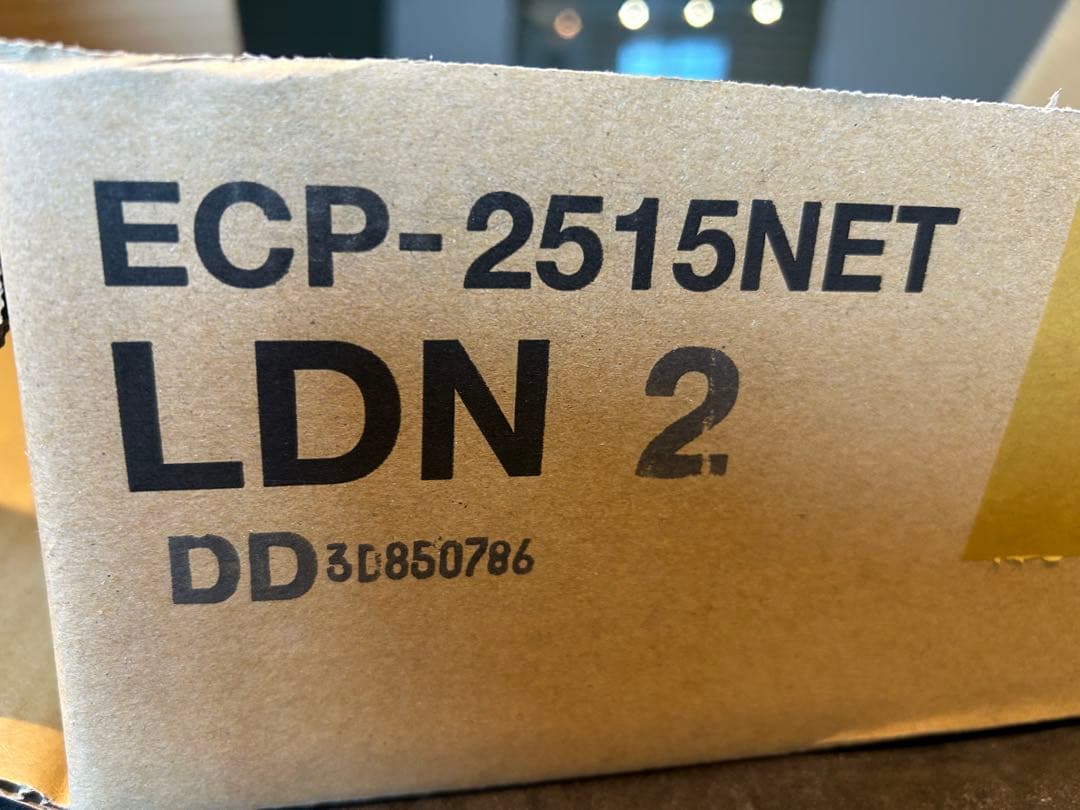 エコカラットプラスルドラNX