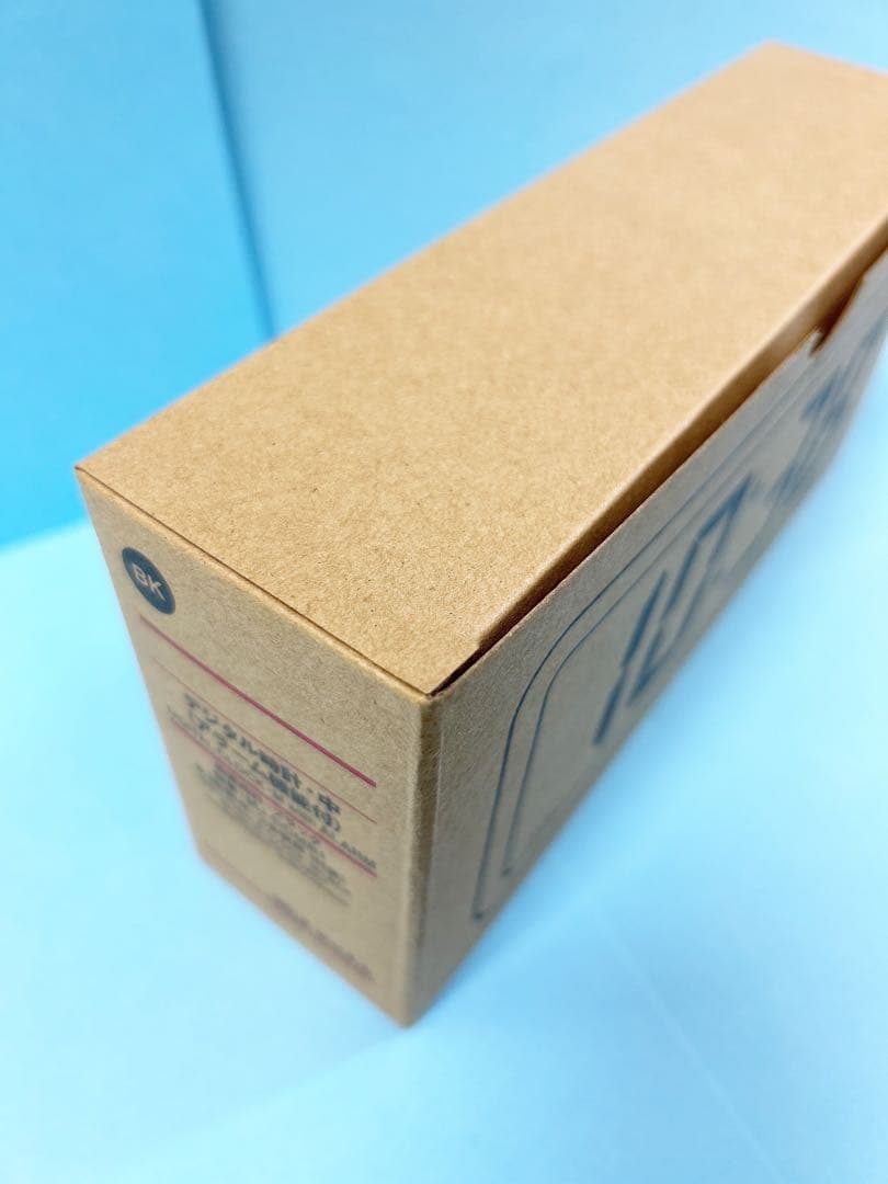 限定価格！新品★無印良品 ★デジタル時計・中 ブラック MUJI 置時計