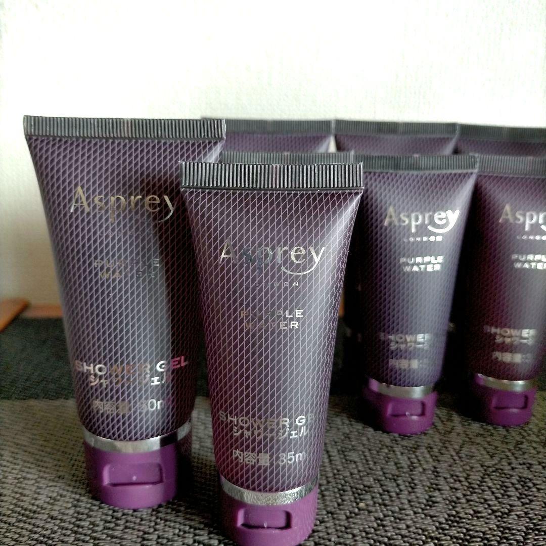 Asprey アスプレイ パープル ウォーター シャワージェル11,428円相当