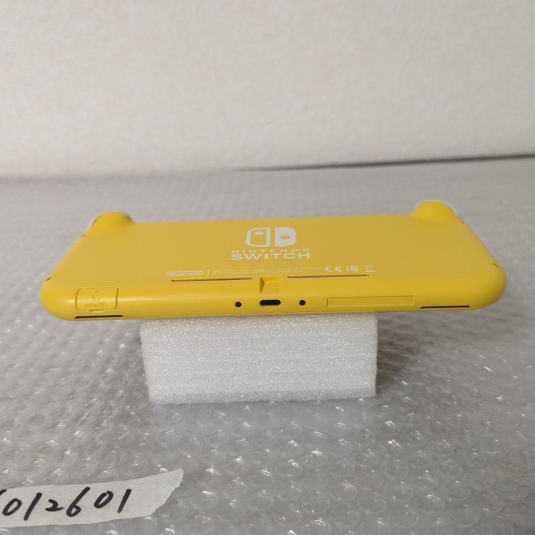 【動作確認済】スイッチライト　イエロー　本体 Switch Lite