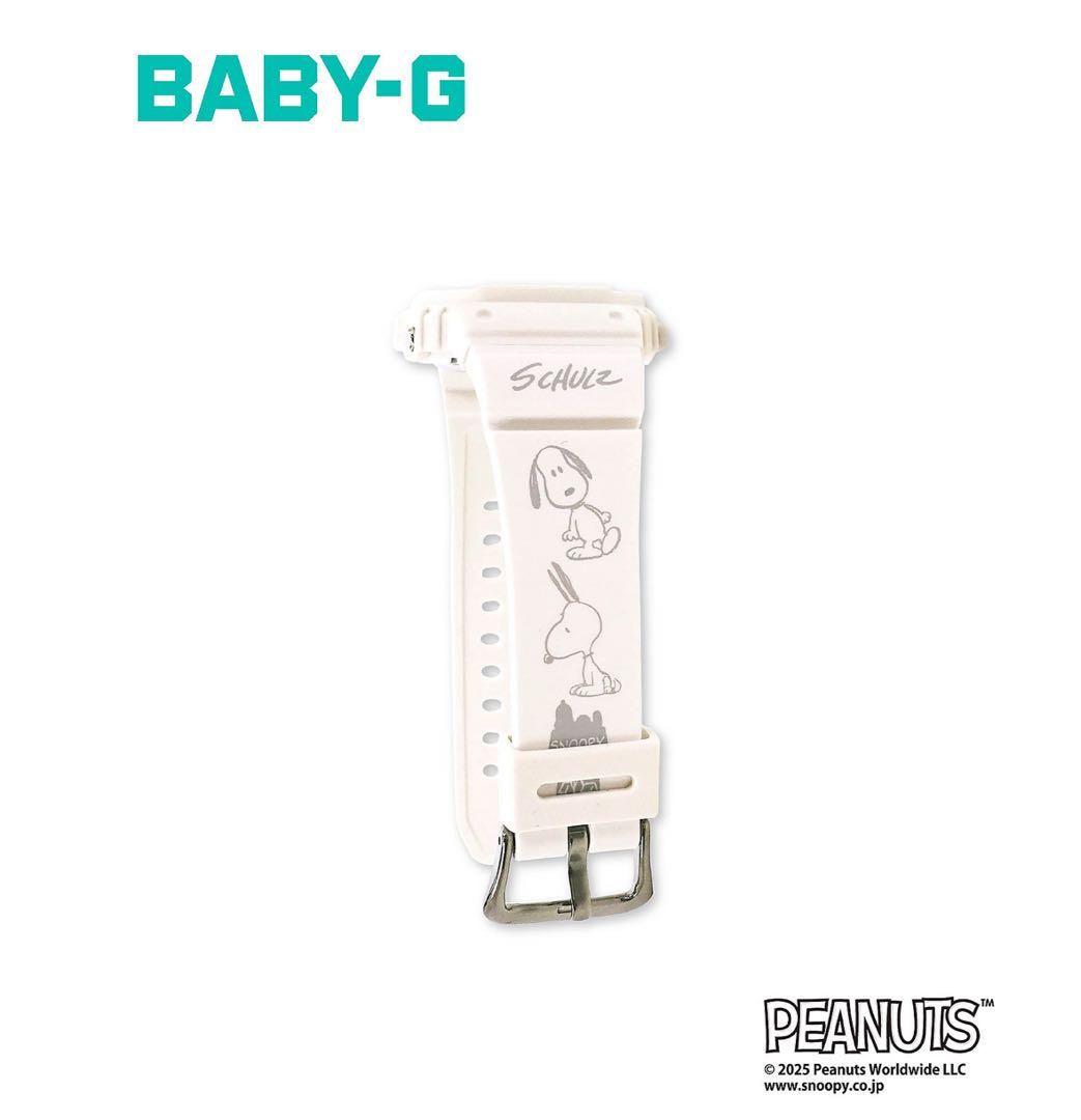 PEANUTS CASIO G-SHOCK BABY-G 75周年記念モデル
