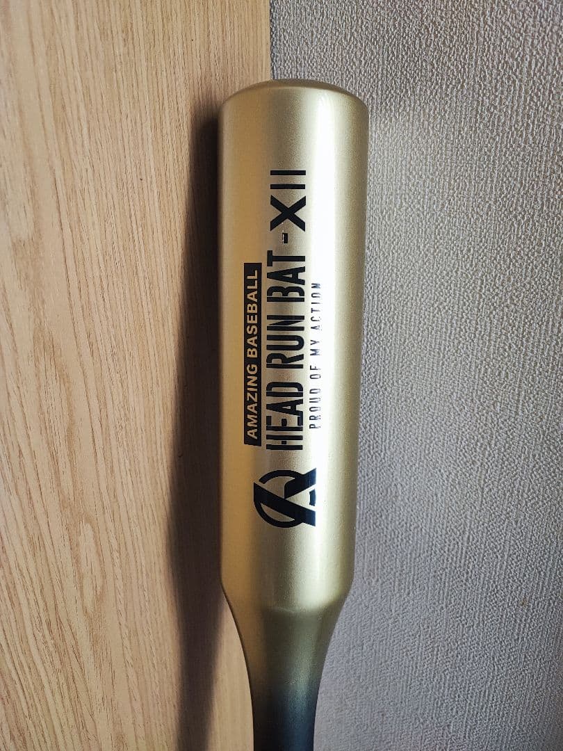 Amazing　HEAD RUN BAT X II　値下げ不可