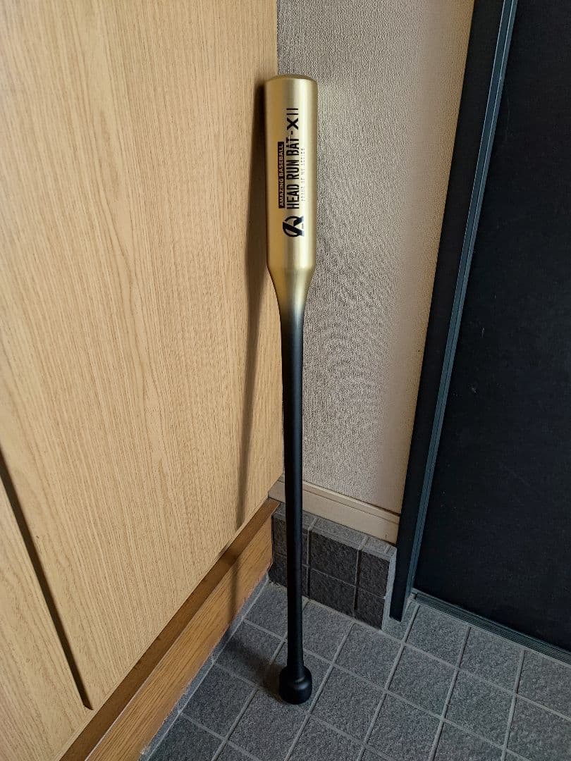 Amazing　HEAD RUN BAT X II　値下げ不可