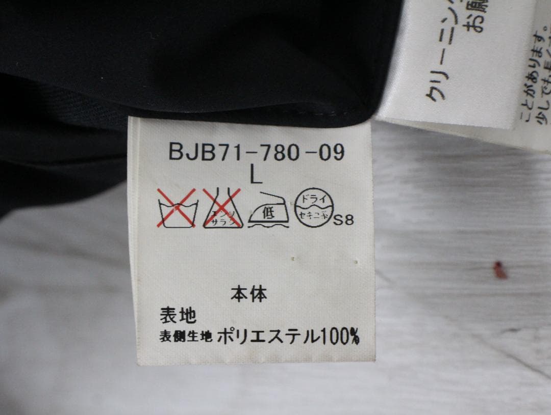 ▲バーバリー Burberry's ステンカラーコート メンズ Lサイズ