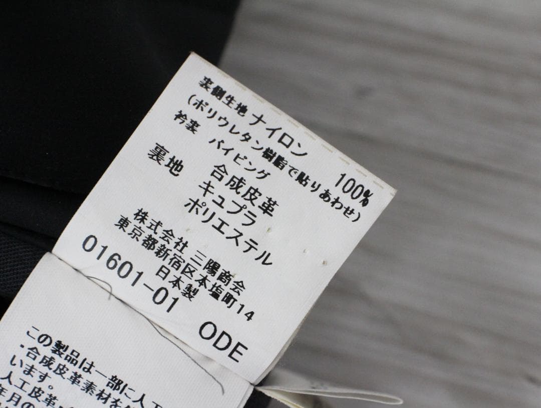 ▲バーバリー Burberry's ステンカラーコート メンズ Lサイズ