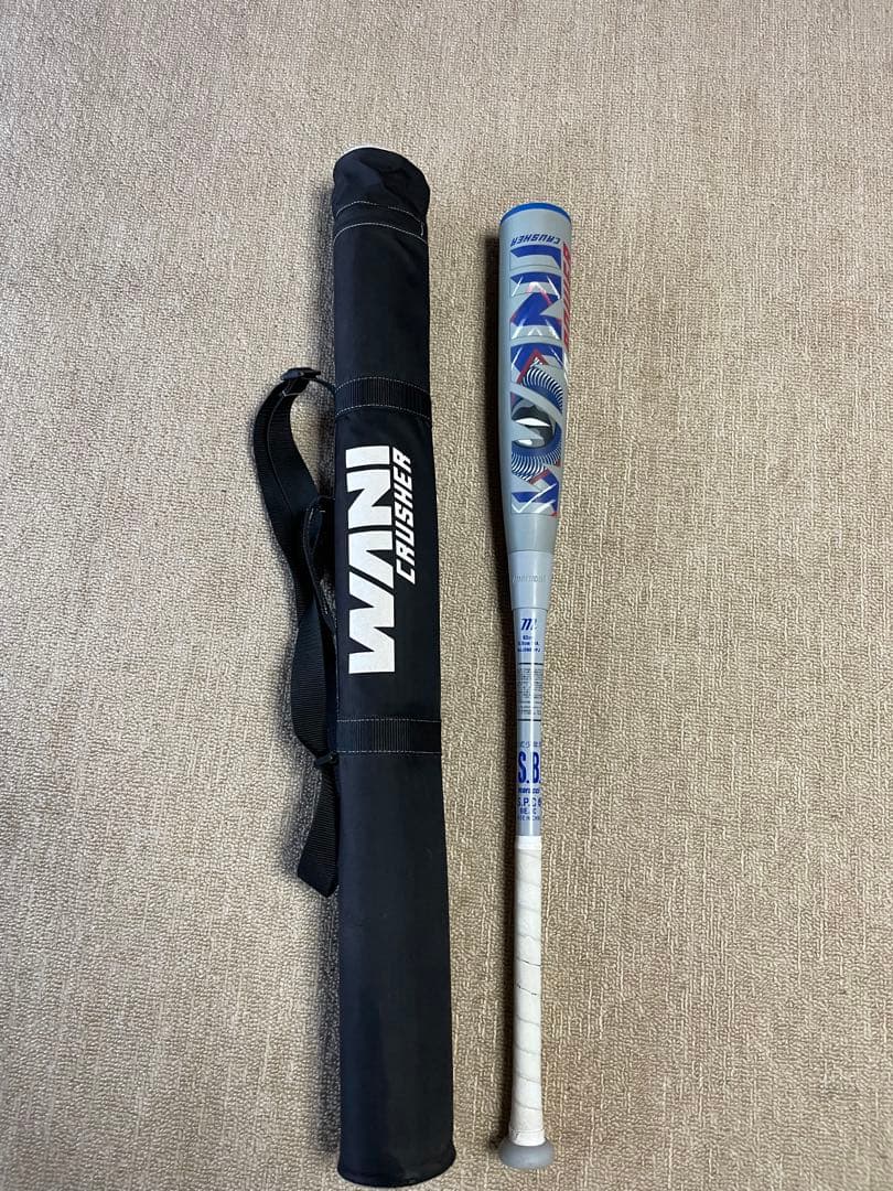 【美品】青ワニ　ワニクラッシャー82センチ 少年用