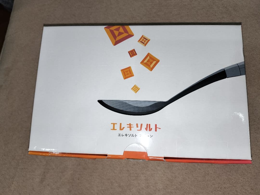 キリン　エレキソルトスプーン　 ES-S001