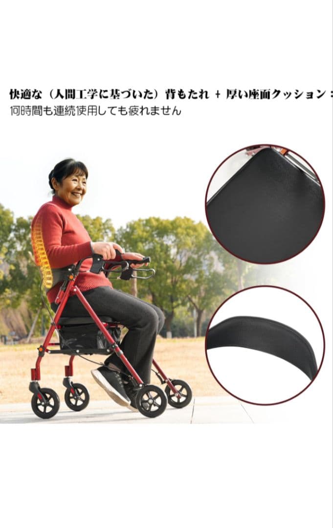 トム歩行器 8.2kg 360度回転前輪新品同様