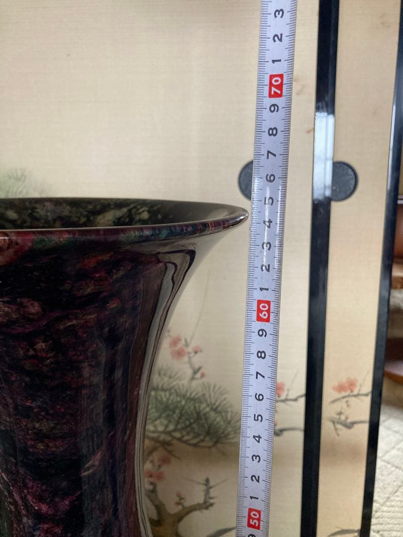 インテリア　雑貨　石　花瓶　壺　鑑賞石　原石