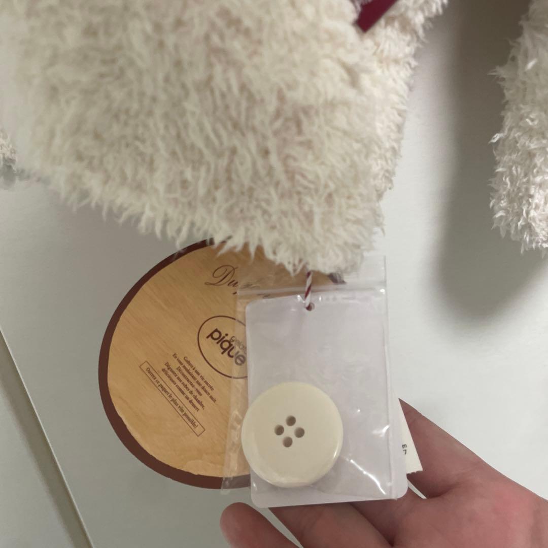 本日19:00までタイムセール　ジェラピケ　パジャマ　カーディガンholiday