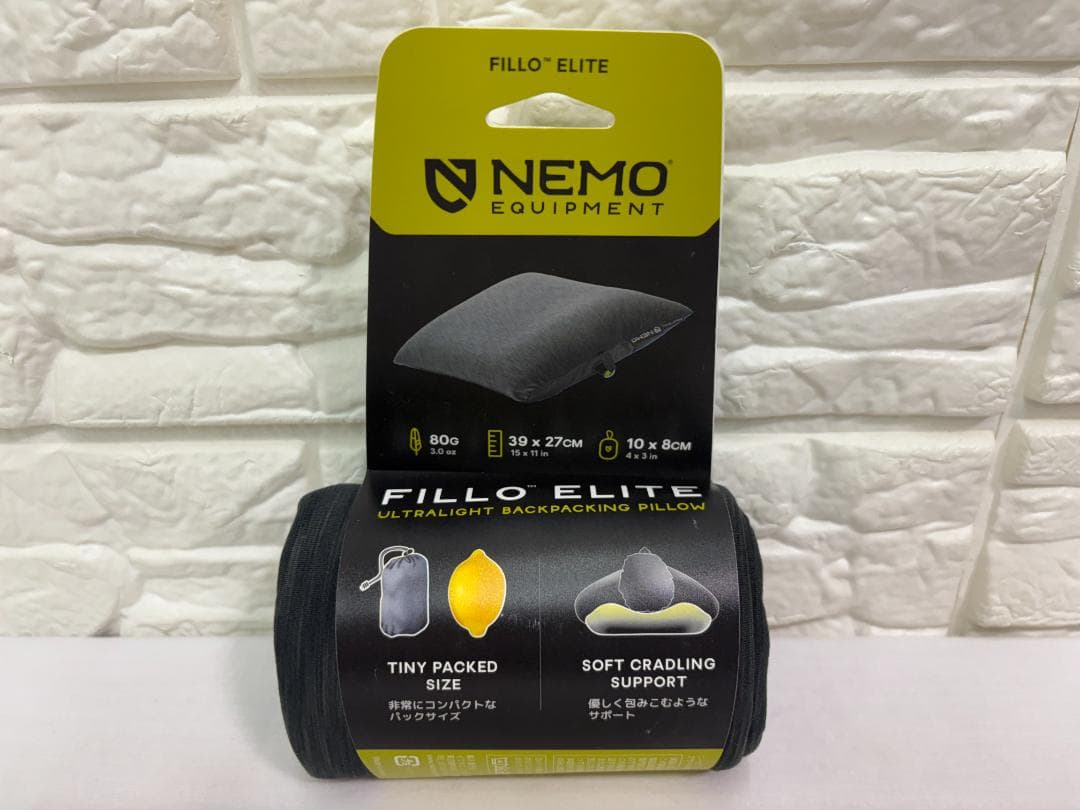 K*A様 未使用 NEMO ニーモ フィッロ エリート 超軽量 ピロー 枕