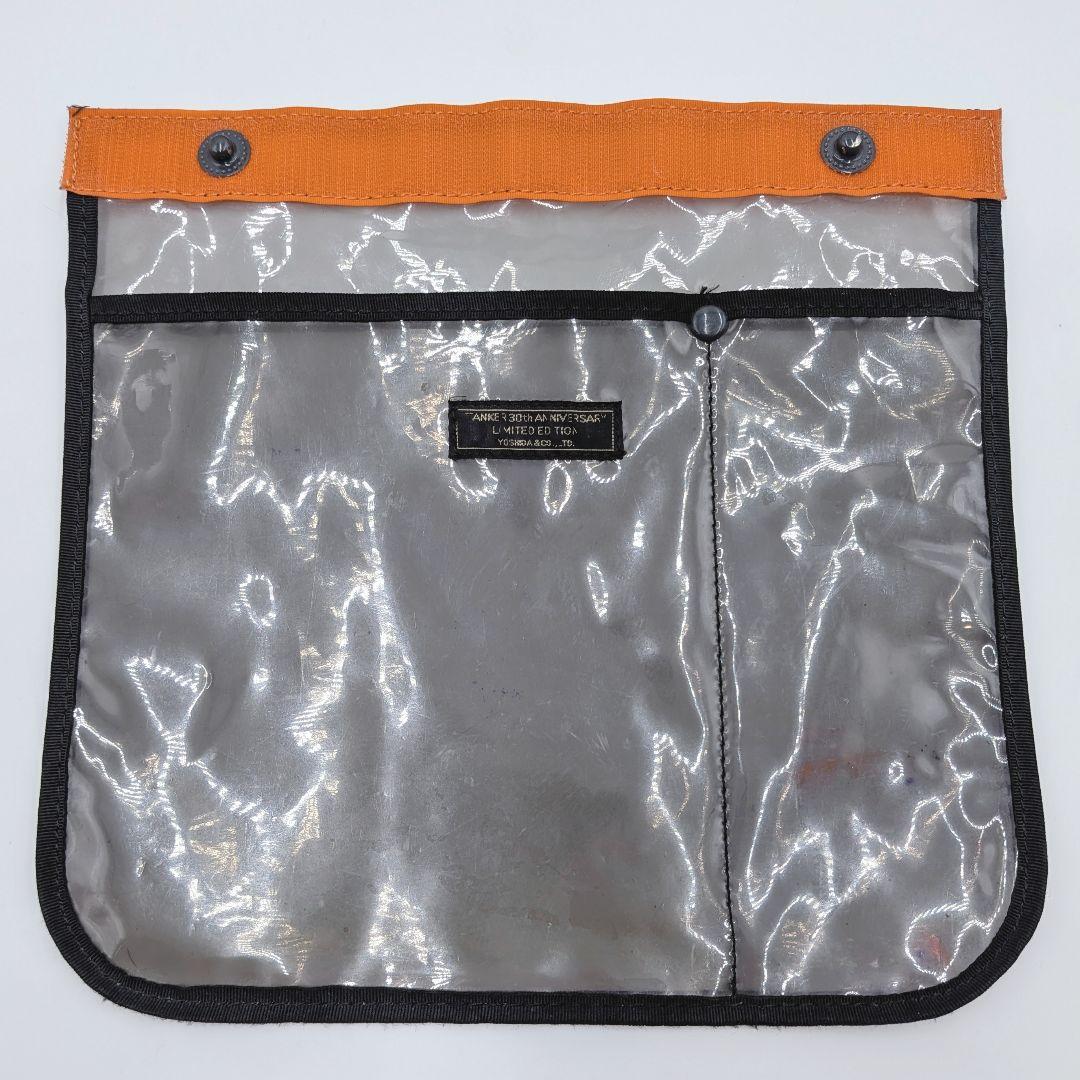 PORTER TANKER タンカー 30周年 限定 カモフラ 迷彩 ヘルメット