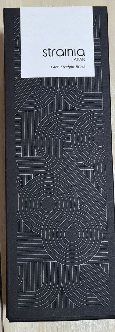 【新品】ストレーニア　ケアストレートブラシ