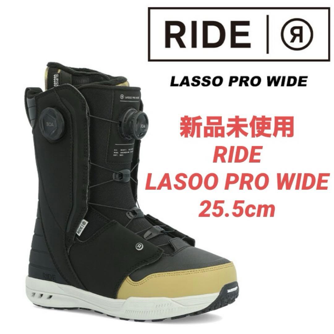 【新品未使用】ride lasso pro wide 25.5cm 23-24