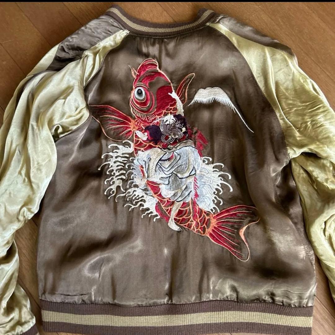スカジャン リバーシブル　鯉　一寸法師　S 和柄 スーベニア 刺繍