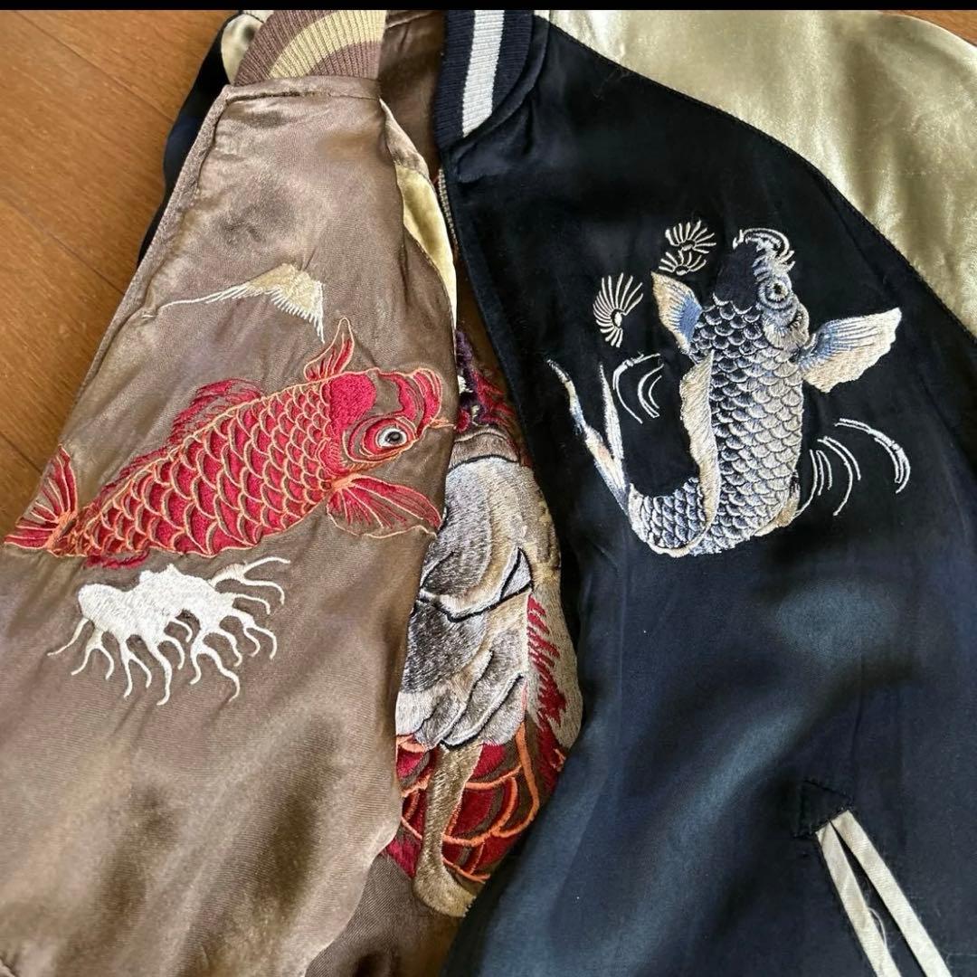 スカジャン リバーシブル　鯉　一寸法師　S 和柄 スーベニア 刺繍