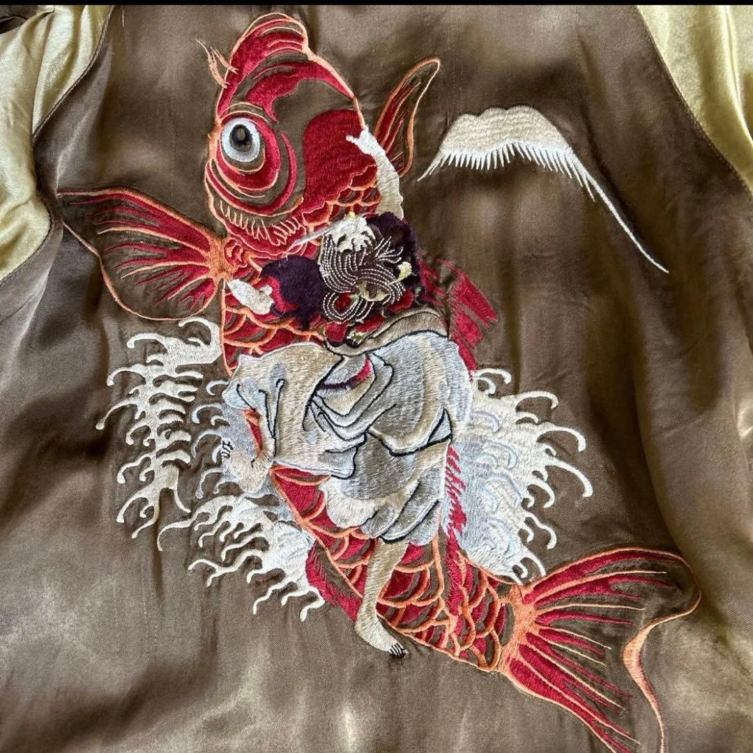 スカジャン リバーシブル　鯉　一寸法師　S 和柄 スーベニア 刺繍