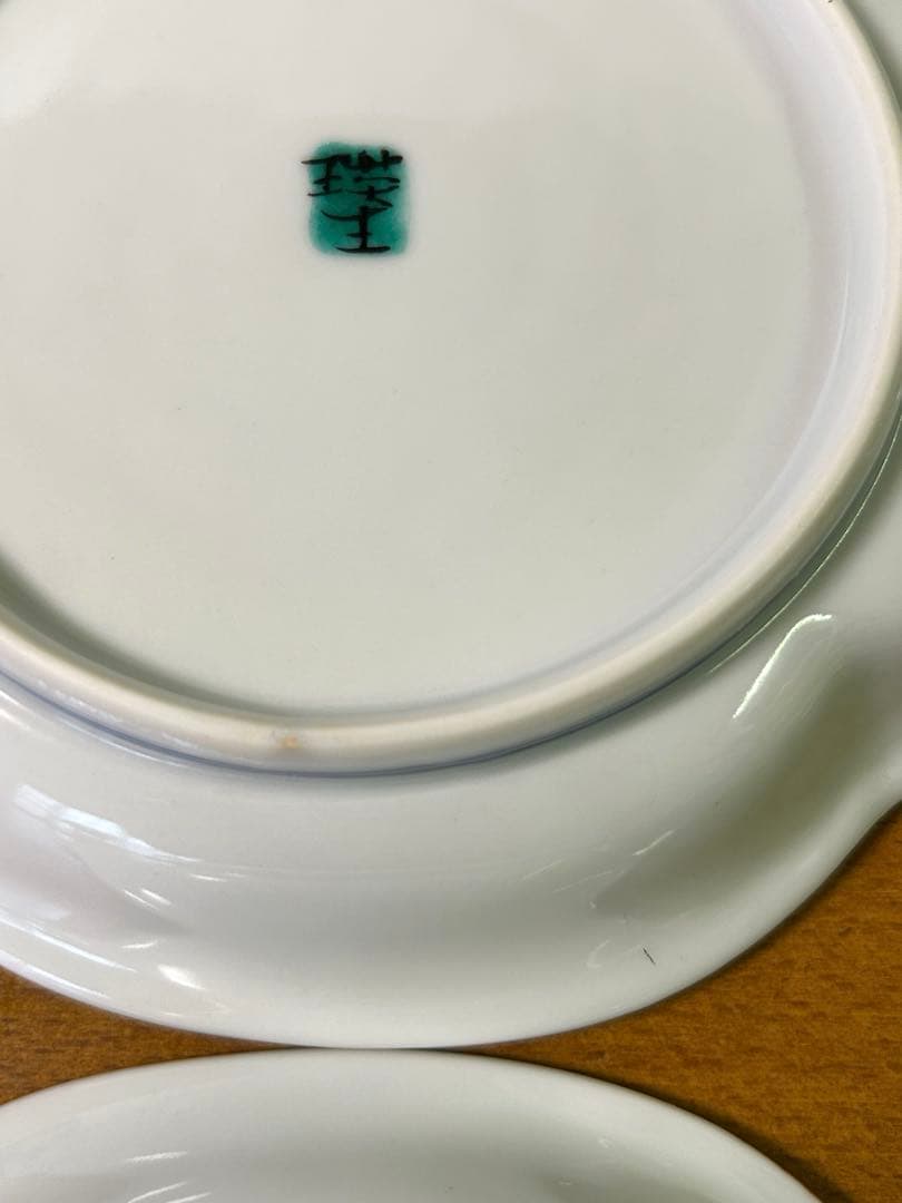 九谷焼 瑛生 文様木瓜皿(5絵柄5枚セット) 九谷美陶園