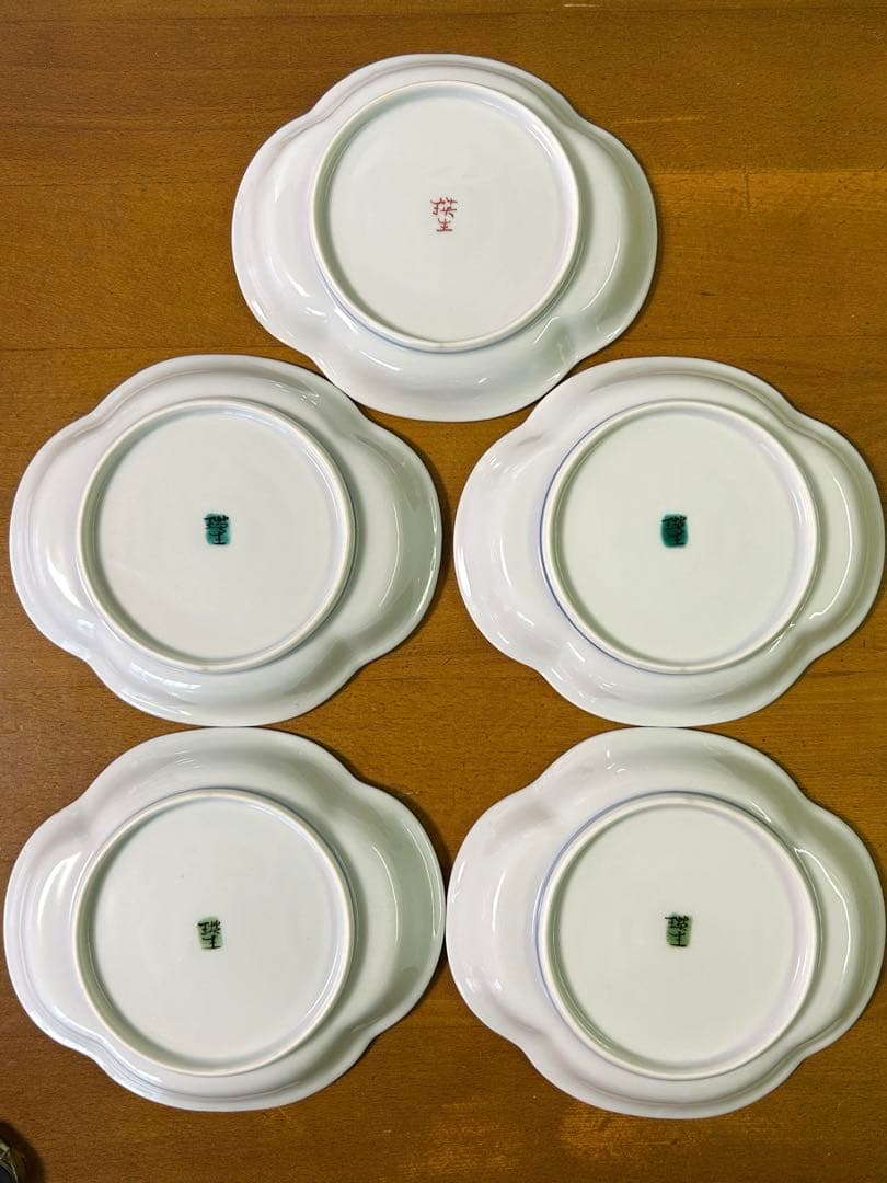 九谷焼 瑛生 文様木瓜皿(5絵柄5枚セット) 九谷美陶園