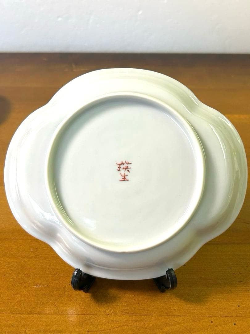 九谷焼 瑛生 文様木瓜皿(5絵柄5枚セット) 九谷美陶園