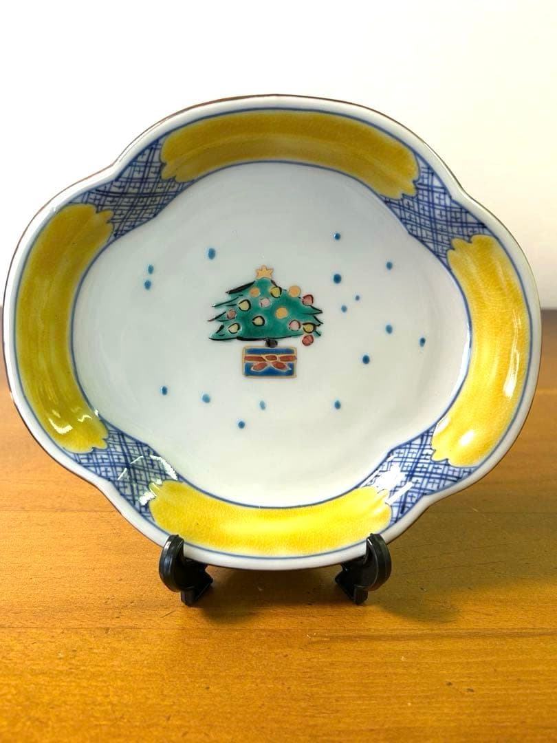 九谷焼 瑛生 文様木瓜皿(5絵柄5枚セット) 九谷美陶園