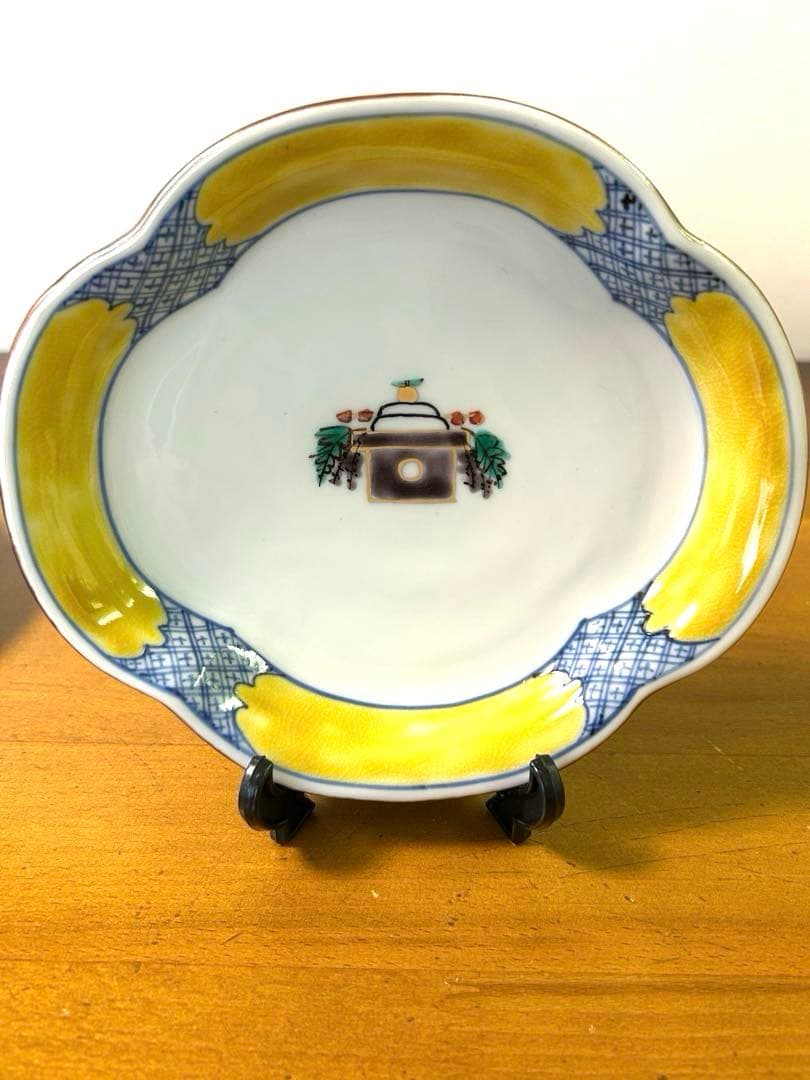 九谷焼 瑛生 文様木瓜皿(5絵柄5枚セット) 九谷美陶園