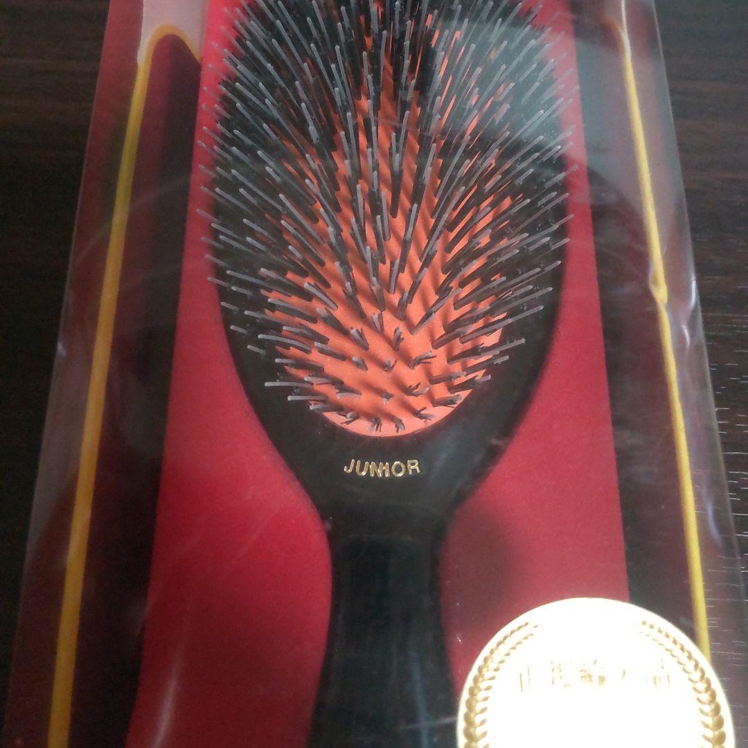 ヘアブラシ・コーム Mason Pearson Junior Hair Brush