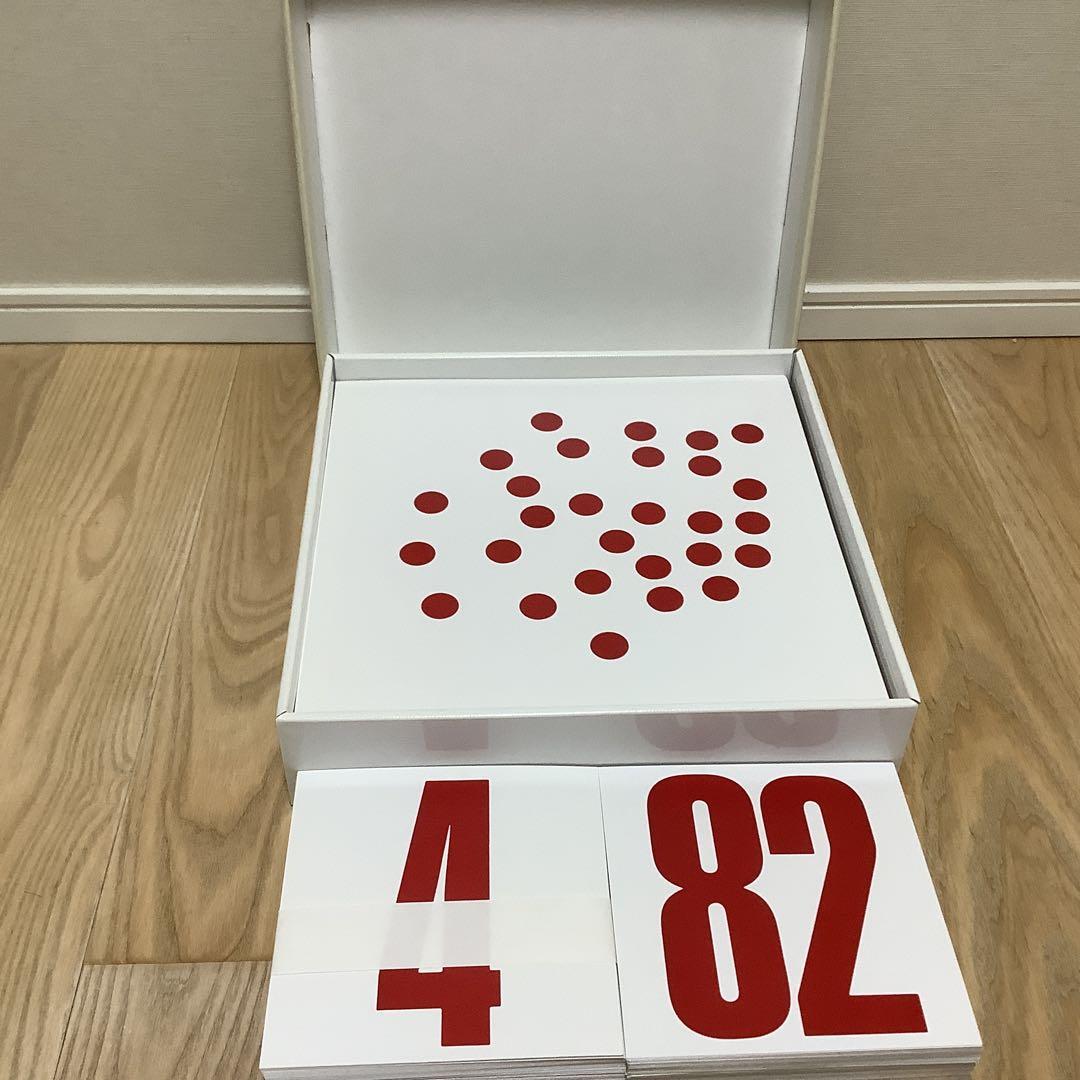 美品✨家庭保育園 ドーマン博士ドッツカード ＆脳活性化訓練カード 一式セット