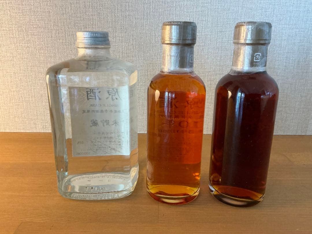 ニッカウヰスキー原酒 北海道余市蒸留所限定品　3本セット