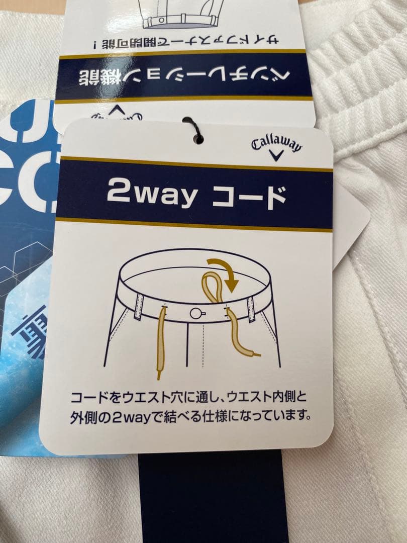 つむさん専用　ゴルフウェア　キャロウェイ　テーパードパンツ　LL その他2点
