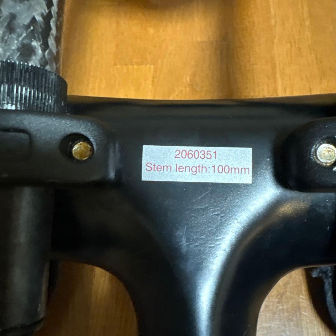 プロファイルデザイン ブルホーンハンドル