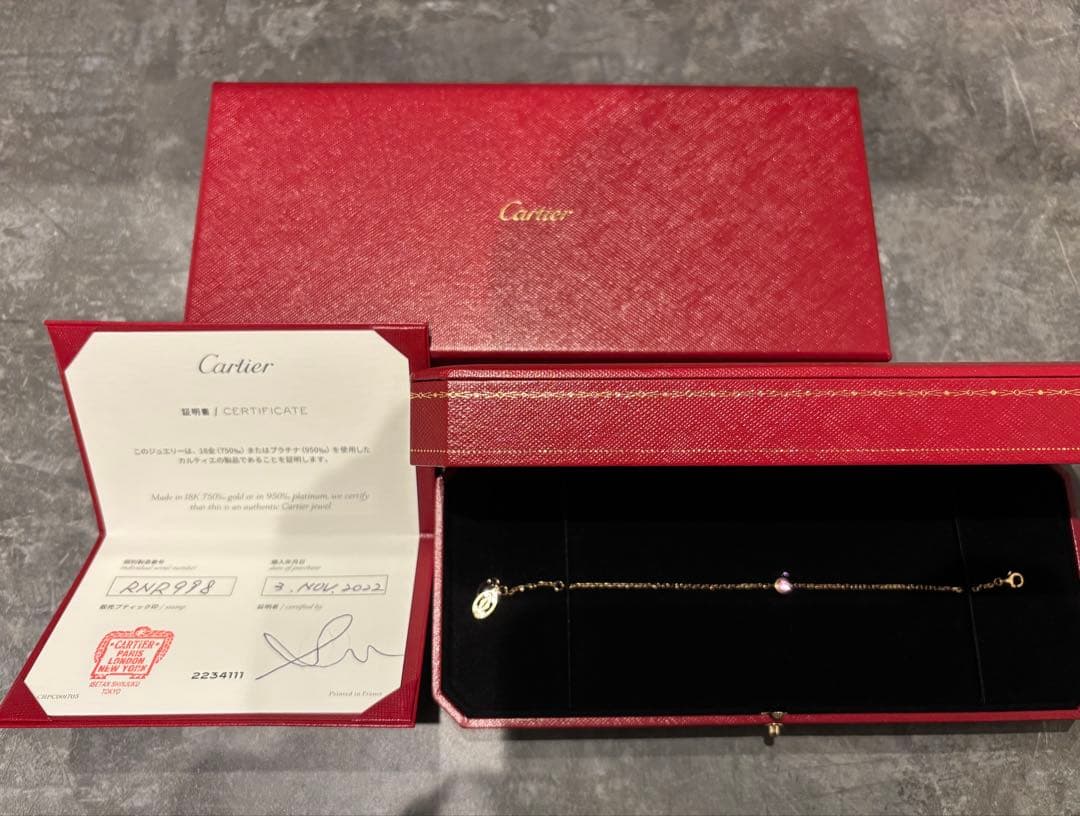 Cartier♡ダムール　ブレスレット　ピンクゴールド　ピンクサファイア