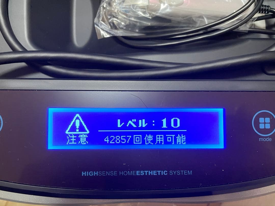 y*t様 ほぼ未使用　ケノン ver 7.1 おまけカートリッジ２つ付き