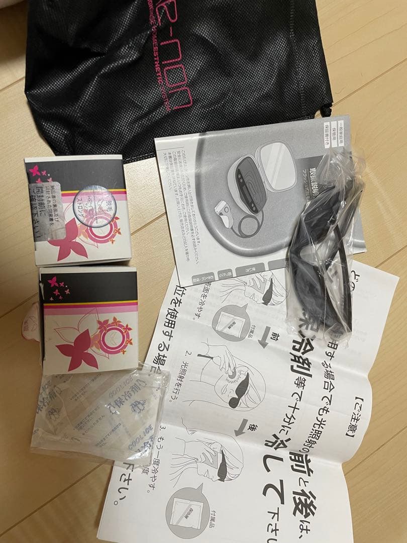 y*t様 ほぼ未使用　ケノン ver 7.1 おまけカートリッジ２つ付き