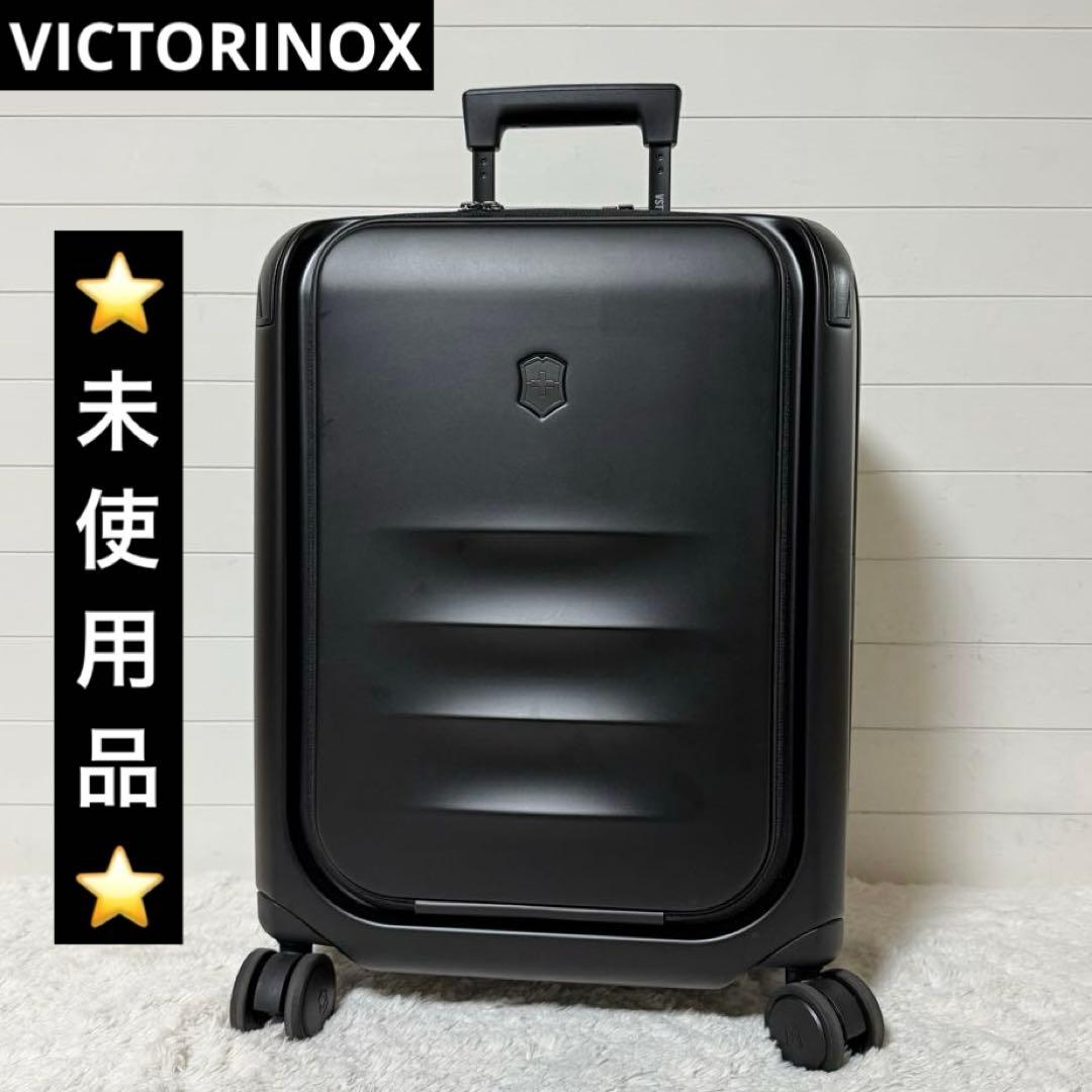 ⭐️未使用品⭐️　ビクトリノックス　EXP グローバルキャリーオン　キャリーケース