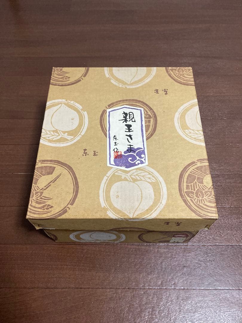 昭和 レトロ 東玉 親王さま ひなまつり ひな人形 雛道具 箱付き 親王かざり